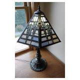 Tiffiany-Style Stained Glass Table Lamp