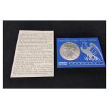 1996 Walking Liberty American Eagle Silver Dollar