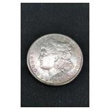 1891 Morgan Silver Dollar