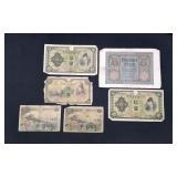 Forigen Currency