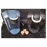 Two Keurig Coffee Brewers.