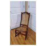 Antique Rocking Chair W/Cane Bottom Seat