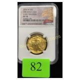 2016 W Half Dollar 24k Gold 1/2oz SP70