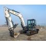 2019 Bobcat Excavator, 2006 Mercedes Benz E350, 2012 Toyota Forklift, Armor-Tile Cast in Place Tiles