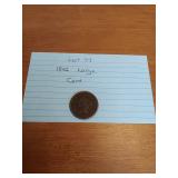 99 1842 large cent 99 1842 large cent