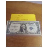 132 1935E one dollar silver certificate 132 1935E one dollar silver certificate