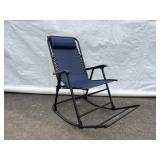 Blue Folding, Rocking Lawn Chair