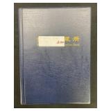 (30) Buffalo Nickels, 1917 & Up