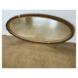 Gilt Framed Decorative Mirror