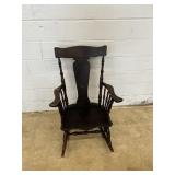 Mahogany Rocking Chair