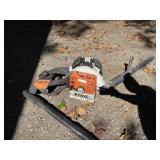 Stihl BR420C Gas Backpack Blower
