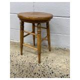 Small Wooden Circular Stool