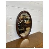 Mahogany Framed Oval Mirror