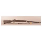 Mauser Gewehr 98 7.92x57mm Bolt Action Rifle