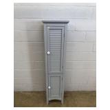 Modern 2 Pc. Tall Cabinet