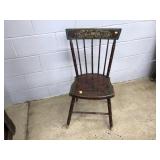 Vtg. Paint Decor. Side Chair