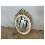Modern Decorative Mirror