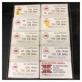 Approx. 1000 Fired 9mm Pistol Cases