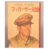 Japanese Post War Occupation MacArthur Booklet