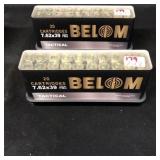 40 rds. of 7.62x39 123gr. Ammunition