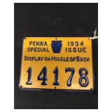 1934 Pa. Special Issue Metal Hunting License