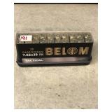 20 rds. of 7.62x39mm 123gr.  Ammunition