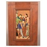 Framed Copeland Hand-Painted Musicians Tile.