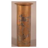 Heinz Sterling-on-Bronze Vase Pat. Aug. 27, 1912.