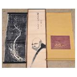 Three Antique Asian Scrolls on Linen.
