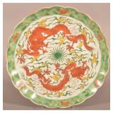 Chinese Qianlong Double-Dragon Porcelain Charger.