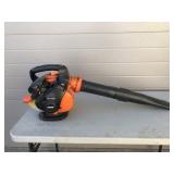 Echo PB2551M Gas Blower