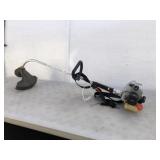 Echo GT200R Gas String Trimmer