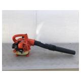 Echo PB250LN Gas Blower