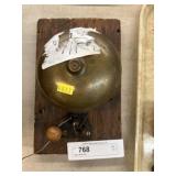 Brass Wall Bell