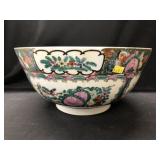 Oriental Porcelain Bowl