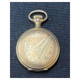 E.E. Coble (Elizabethtown, PA) Pocket Watch