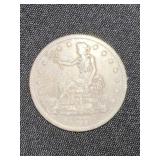 1877 S Trade Dollar