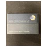 (2) U.S. Special Mint Sets