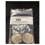 (8) 1964 Kennedy Silver Half Dollars