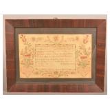 Wonderful 1824 Lebanon County, PA Fraktur.