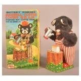 Rosko Maxwell Coffee Loving Cub