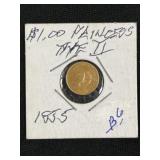 1855 $1 Gold Piece