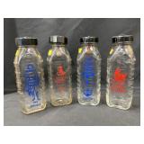 (4) Glass Baby Bottles