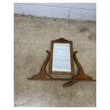 Vtg. Oak Dresser Mirror