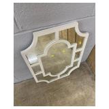 Modern Framed Mirror