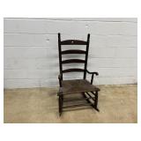 Vtg. Rush Seat Rocking Chair
