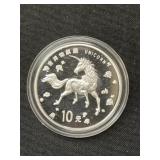 1 Oz. Silver Unicorn Coin