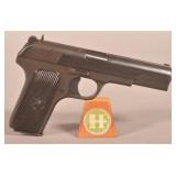 Norinco Mod. 213 9mm Pistol