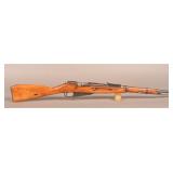Mosin Nagant M38 7.62x54mm Bolt Action Rifle