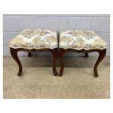 (2) French Provincial Upholstered Stools